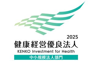 KK_Yuryo2025_Logo_Chu_color_tate (1)